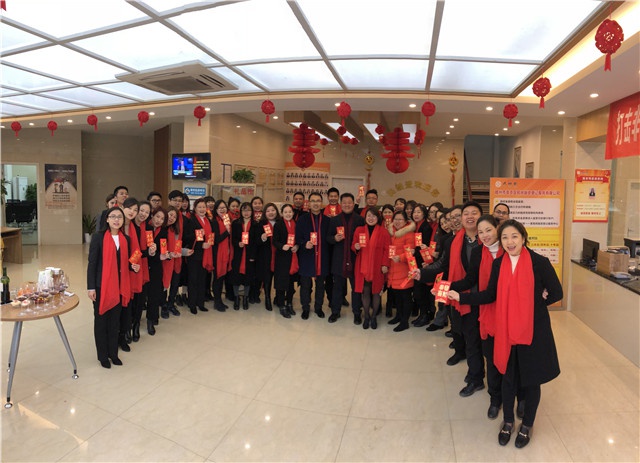 2018年人和實(shí)業(yè)集團(tuán)開工大吉！ 