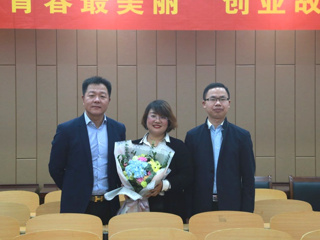 “不忘初心，載夢前行”人和集團董事長及總裁受邀贛南師范大學做創(chuàng)業(yè)講座 